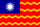 Civil Ensign of the Republic of China.svg