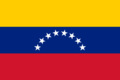 Civil flag and ensign (2006-present)