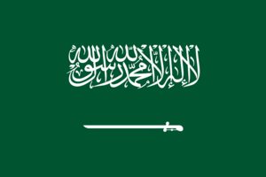 Flag of Saudi Arabia.svg