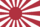 Naval ensign of the Empire of Japan.svg