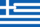 Flag of Greece.svg