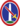 United States Army Military District of Washington CSIB.svg