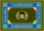 Flag of the Islamic Republic of Iran Army.svg
