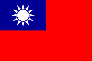 Flag of the Republic of China.svg