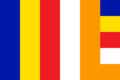 Buddhist flag