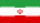 Flag of Iran (official).svg