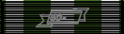 Vietnam Campaign Medal ribbon with 60- clasp.svg